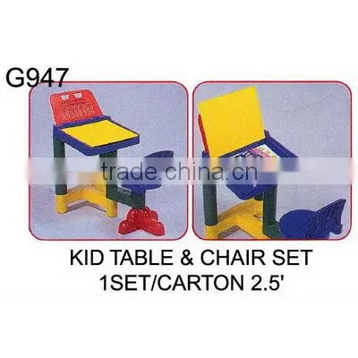 Kids Plastic 1-table and 4-chairs Set photo-6