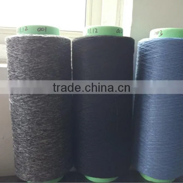 100% PP ATY Yarn/ Polypropylene Air Textured Yarn/ PP Filament Yarn photo-2