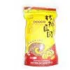 Walnut Kernel (amber Sugar Coated()