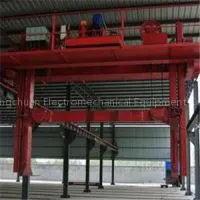 Group Hanger