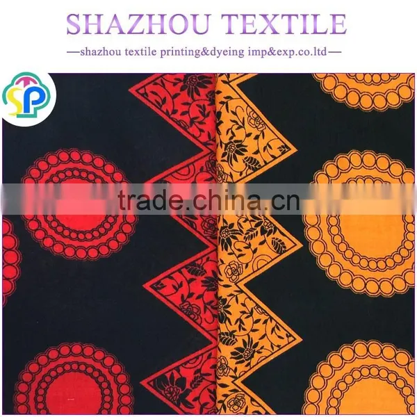 Royan Fabric photo-6