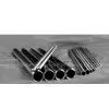 Carbon Seamless Steel Tube