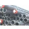 Seamless Tube