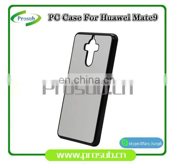 2d Sublimation PC Plastic Blank Smartphone Case Cover for Prosub-HUAWEI Mate 9 photo-3