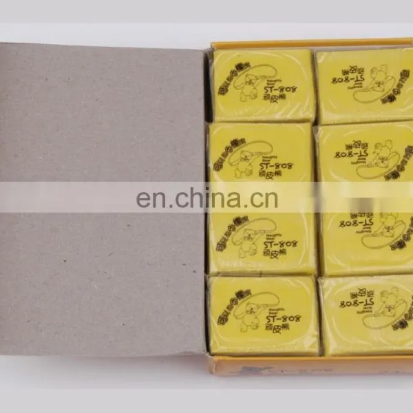 4.5x3.5x1.0cm Sketch Eraser Kneadable Eraser photo-5