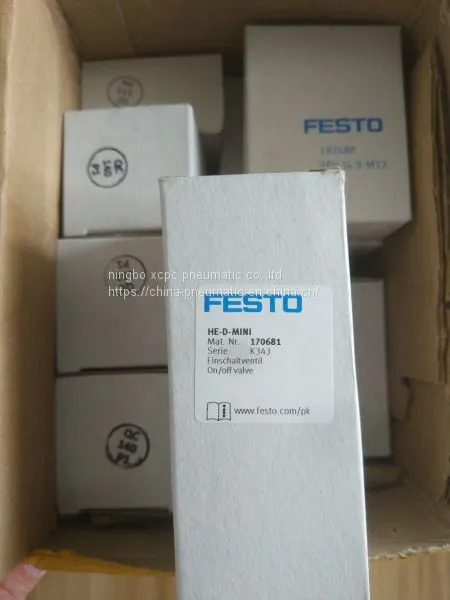 FESTO SOLENOID VALVE photo-2