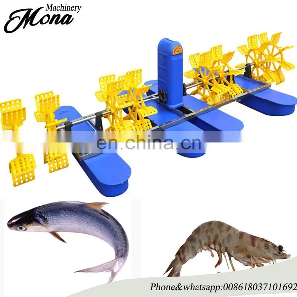 Floating Electric Fish Pond Paddle Wheel Aerator Shrimp Fish Farming Jet Aerator photo-2