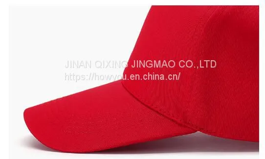 OEM ODM Child Hat Cap For Traveling Advertising photo-2