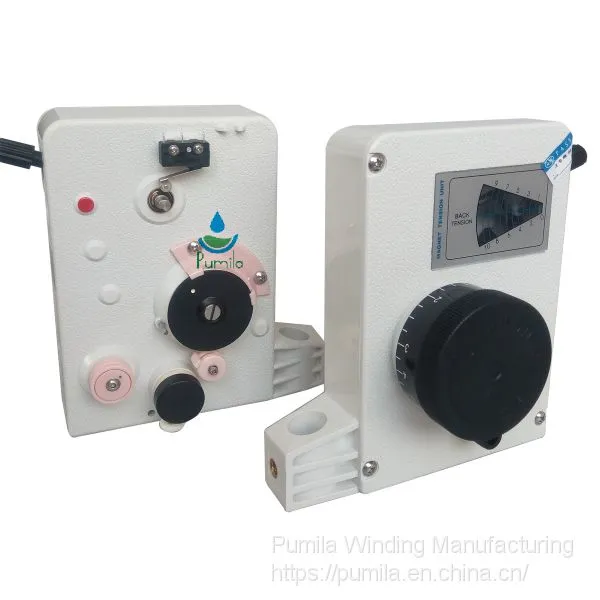 MTC New Winding Machine Magnetic Tensioner Fine Wire Tensioner photo-2