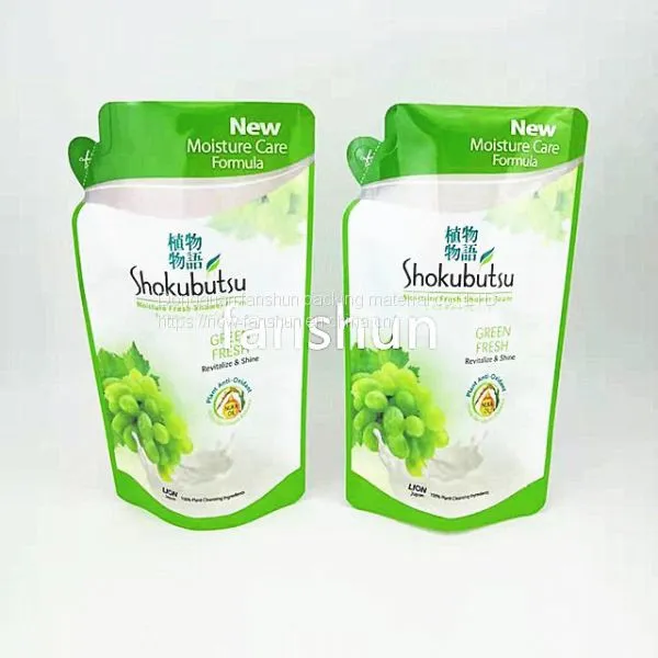 Manufacturer's Customized Laundry Detergent 350ml False Mouth Standing Bag Liquid Cosmetic Packaging Bag