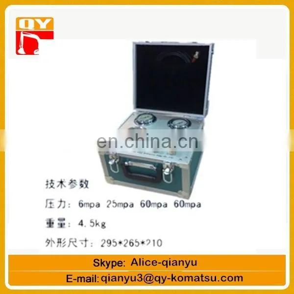 Hydraulic System Diagnosis Flow, Pressure and Temperature Measurement MYHT Portable Hydraulic Tester