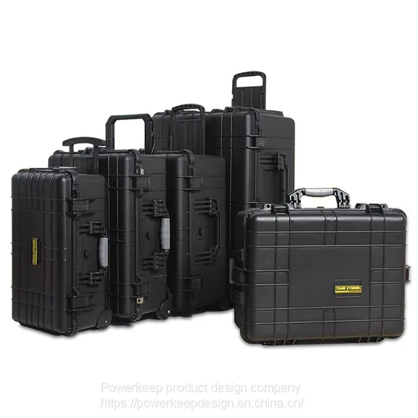 Military equipment box design service from Chinese product research and development company Powerkeepdesign