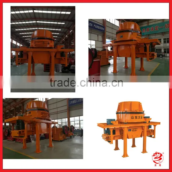 PL Series Impact Crusher/Stone Crusher With Good Quality in Shangdong Datong photo-3