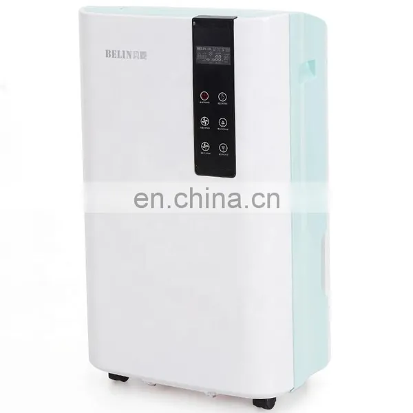 R410A Refrigerant 60 L / Day Residential Air Dehumidifier Machine