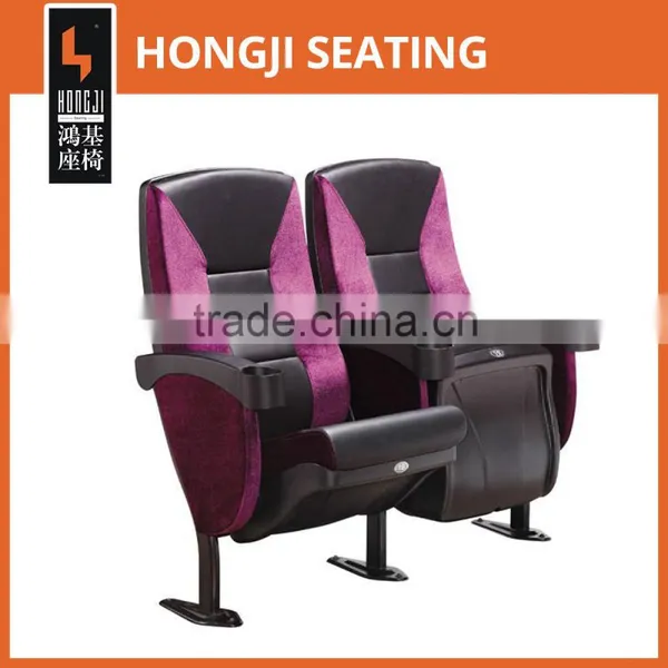Cinema Chair HJ813B