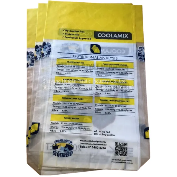 Food Grade Bopp Laminated 5Kg 20Kg 50Kg Size Pp Woven Rice Bag for Sale With 15 Days Delivery Time photo-3
