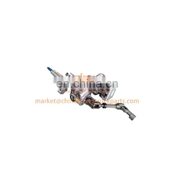 Foton Auman Truck Spare Parts 1124134200002 Steering Column With Adjusting Mechanism Assy photo-5
