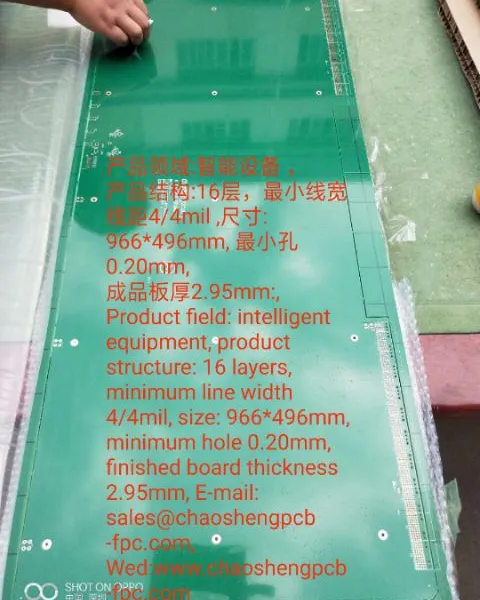 16 Layer Ultra Large Size PCB,double-layer Ultra Large PCB, photo-4