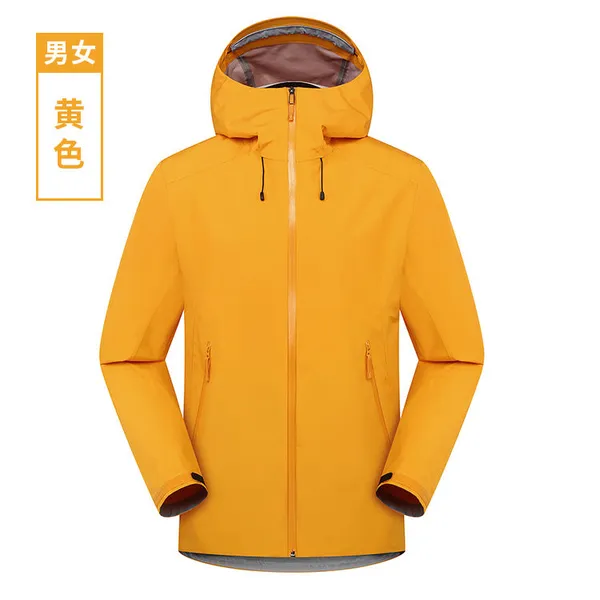 Customized Zipper Hard Shell Sports Jacket Waterproof 10000mm Breathable Outdoor Windbreaker Stand Hooded Jacket Running photo-4