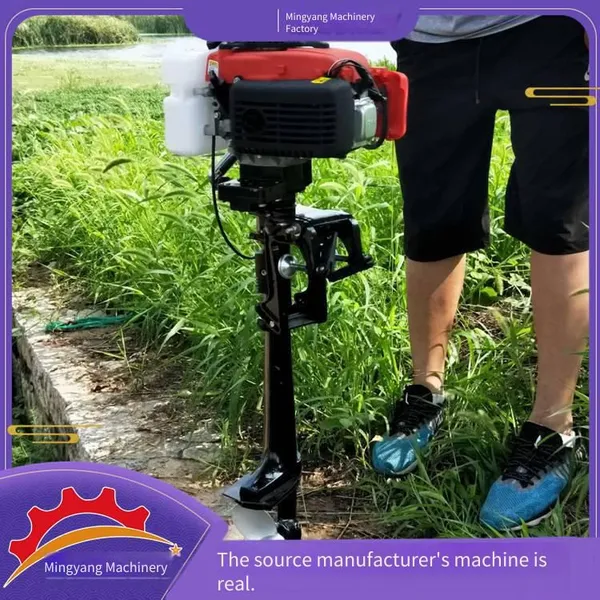 Plastic Outboard Motor for Wooden Rafts, Model 159, 6-horsepower Outboard Motor, Propeller Manufacturing for Self-use Boats in Fish Ponds photo-2