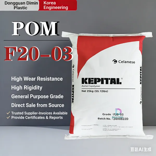 POM Raw Material, Korea Engineering Grades F20-03 and F30-03, Heat-stabilized & Wear-resistant POM Pellets for Automotive Components