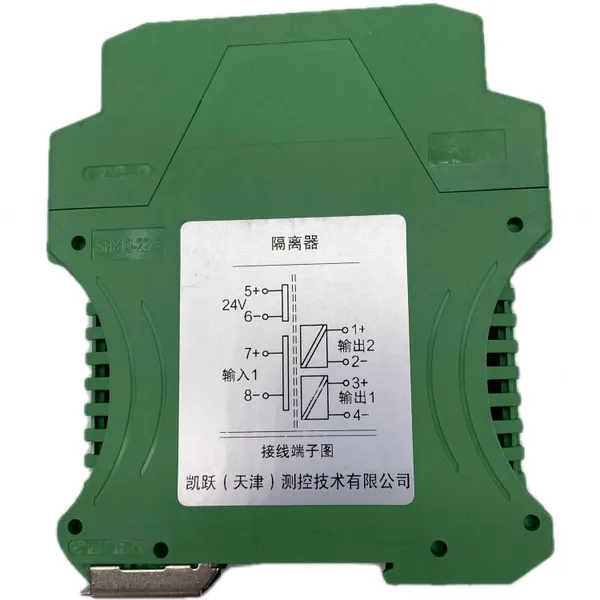 Isolation transmitter input signal  range   HART Isolating Barrier or HART Signal Conditioner