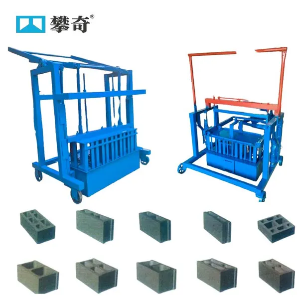 Mobile brick making machine cement hollow brick machine concrete block machine