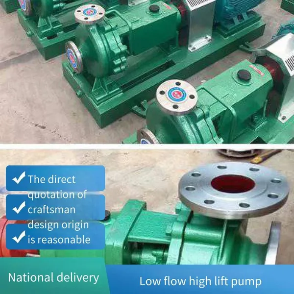 Corrosion-resistant Chemical Pump Model Ih80-50-200, Wear-resistant Single-stage Bottom-suction Pump With Low Flow and High Head
