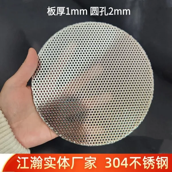 Perforated Metal Sheet for Acoustic Panels, 1.0mm Thick, 3mm Perforation, Noise Reduction Solution