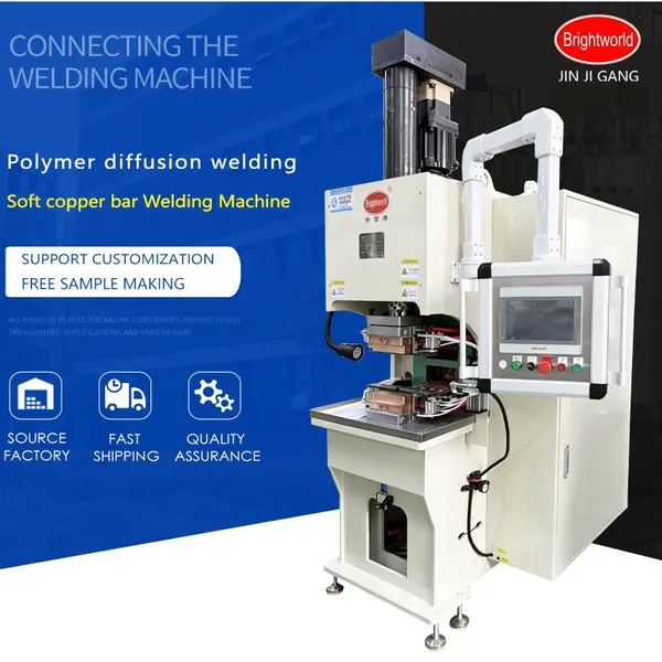 Hot Press Welder Copper Polymer Diffusion Welding Machine JJG-500KVA