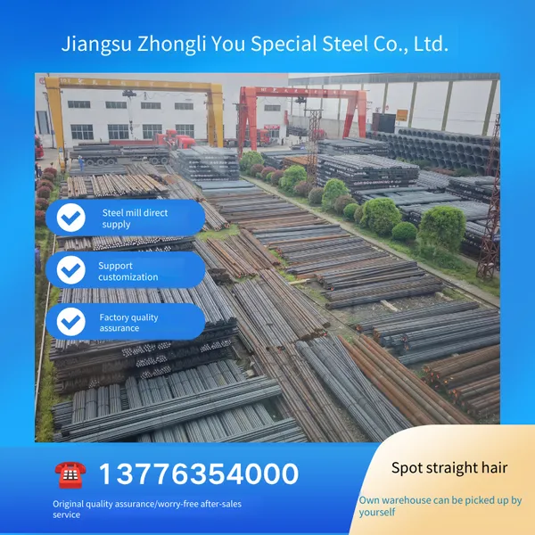 20mnmo Round Steel, Zero-order Shipment for Wuhan/changsha Direction, Round Bar Cutting per Drawing