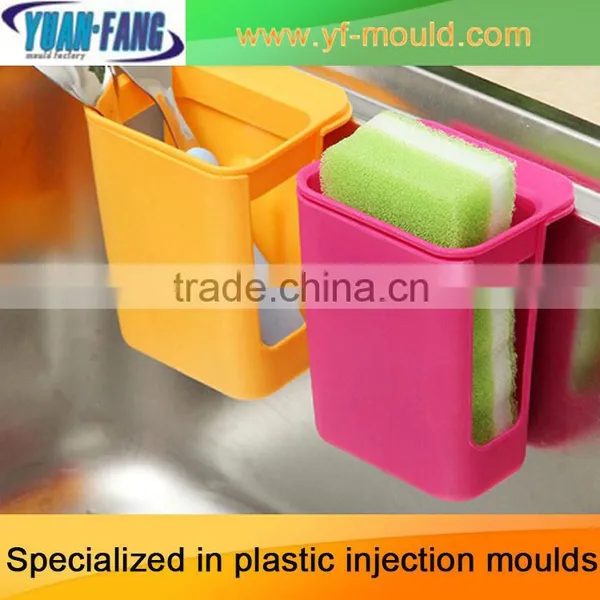 Daily Use Product New