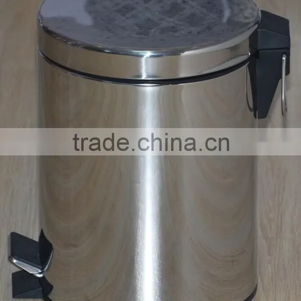 Bath Dust Bin Waste Bin Trash Can