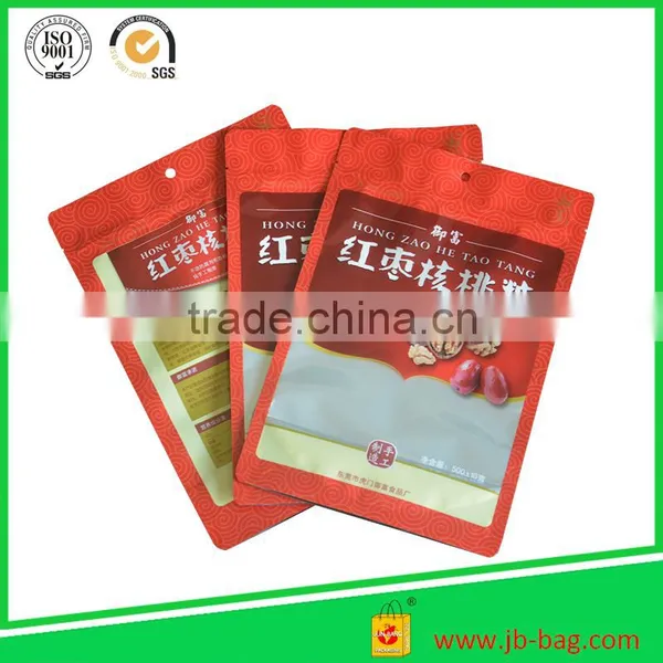 Food Packaging Plastic Bag for Food Package(customize Logo/printing Plastic Food Bag)