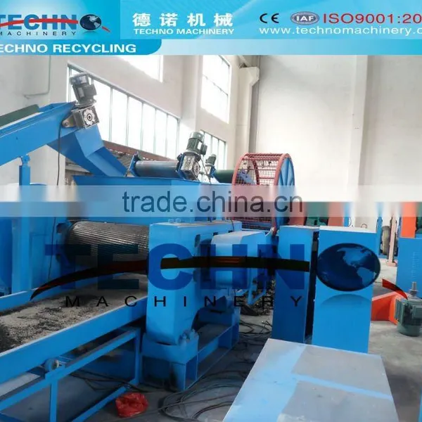 Waste Tire Recycling Machine