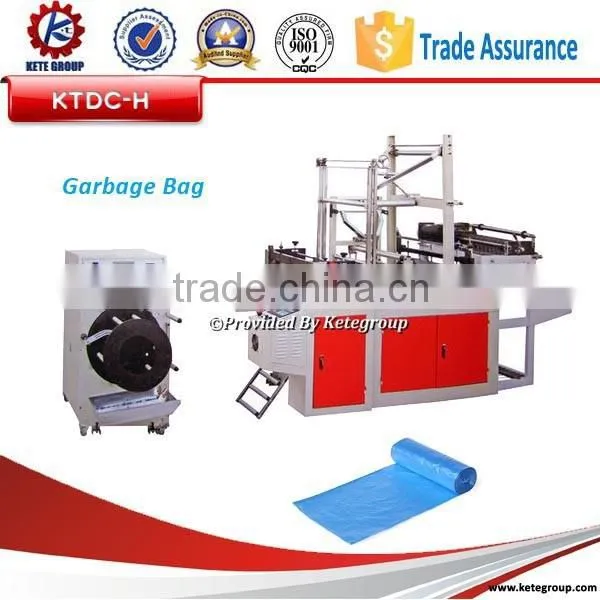 The High Speed Packaging Machine Price Competitive