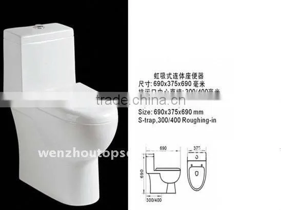 Bathroom Ceramic Toilet Bowl,Sanitary Ware Product ,high Toilet Bowl