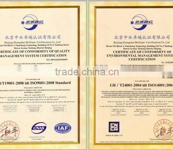 Denitration Product for Fish Pond Water Treatment photo-5