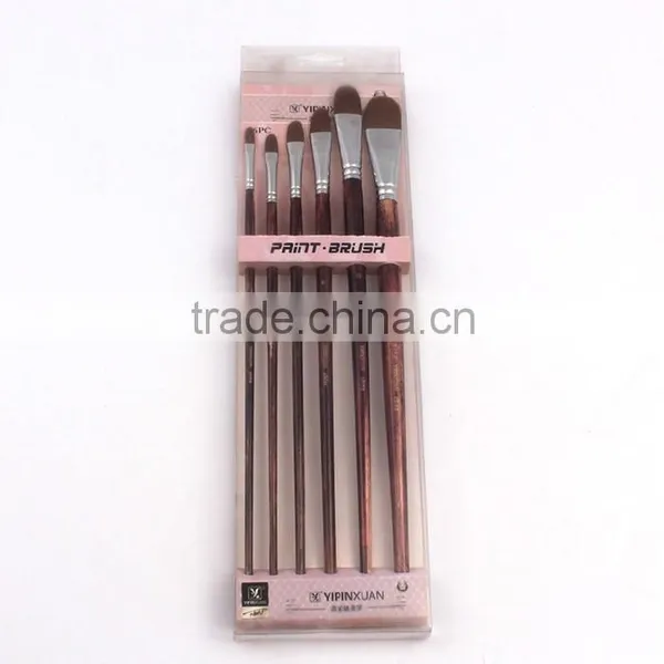 Wood Handle Nylon Hair 6pcs Set Artist Brush Watercolor Brush 6pcs Set photo-2