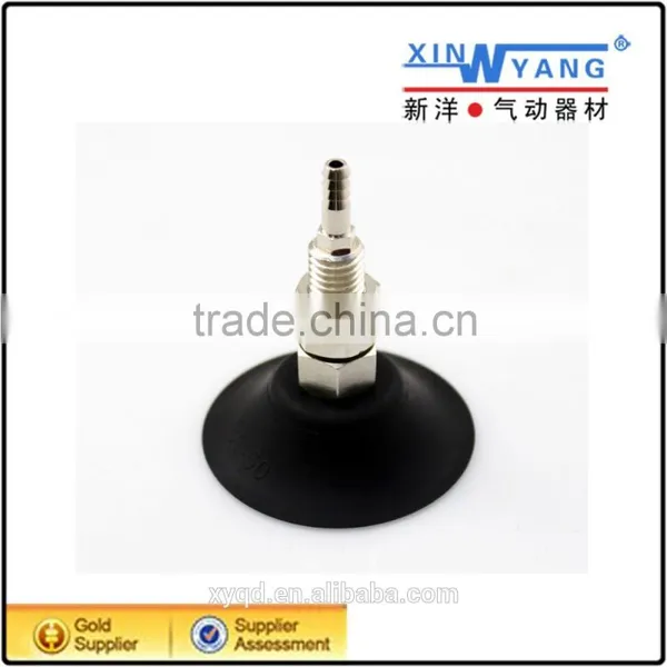 Vacuum Degree -93.3 Vacuum Grip Device