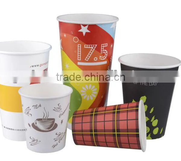 High Speed Paper Cup Making Machine ,The Only Paper Cup Machine Manufacture Use Gear & Cam Transmission in China , no Any Chains photo-2
