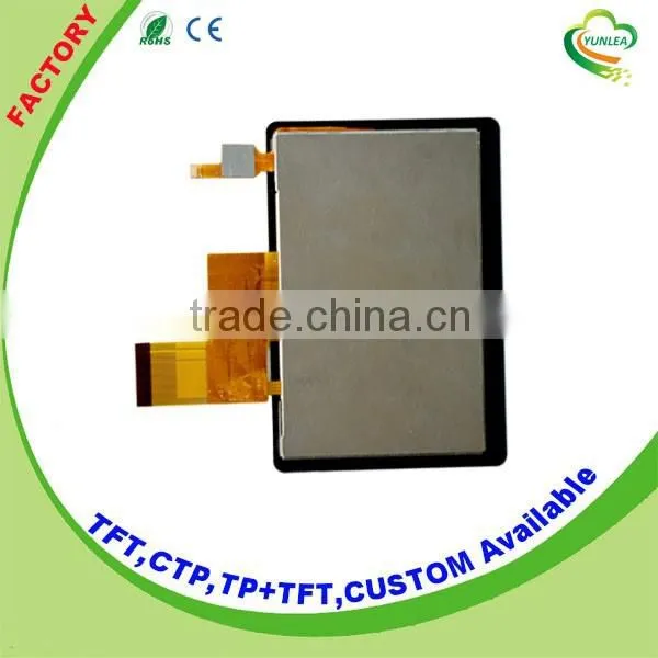 Hot Selling 4.3 Inch Capacitive Touch Screen Module From Yunlea Company photo-6