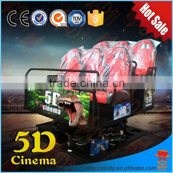 China High Fame Factory 5D 7D 9D Cinema photo-6
