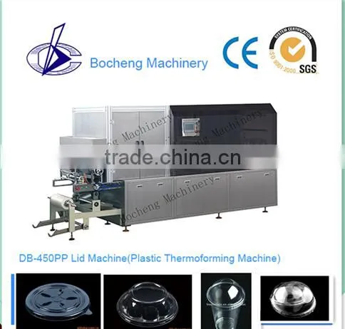 DB-450PP Plastic McDonald's Cup Lid Thermoforming Machine photo-2