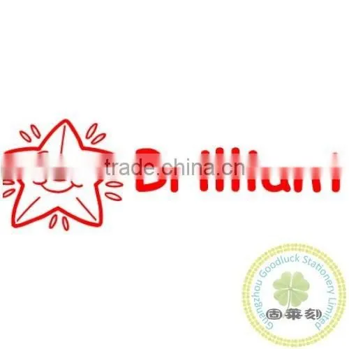 Teacher Monogram Rubber Seals/Teacher Plastic Seals