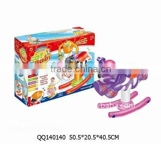 Kids rocking-horse