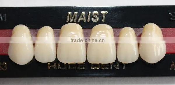 Dental Lab Equipment MAIST S3