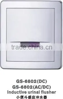 Sensor Urinal (Automatic Urinal, Sensor Urine Flusher)