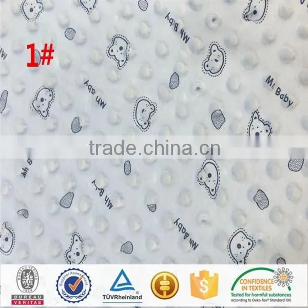 Bubble Style Baby Minky Fabric for Bedding Sets photo-3