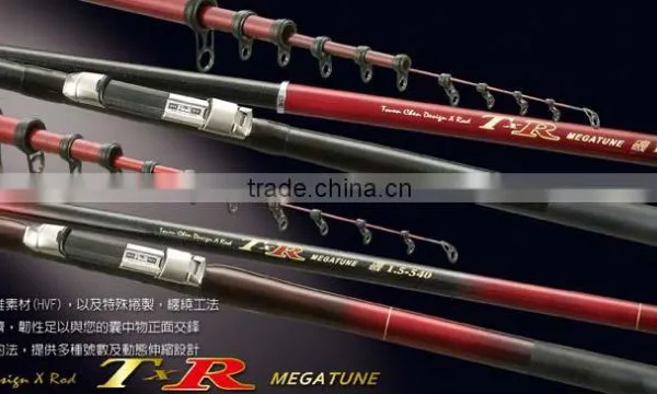 ROYAL High Density Carbon ISO Fishing Rod
